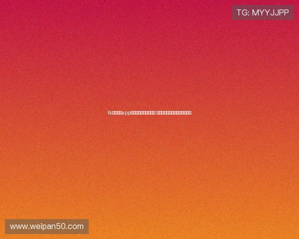 tk体育直播app官方下载安卓全面升级 观看赛事更流畅实用功能大揭秘 tk体育直播app官方下载安卓全面升级 观看赛事更流畅实用功能大揭秘