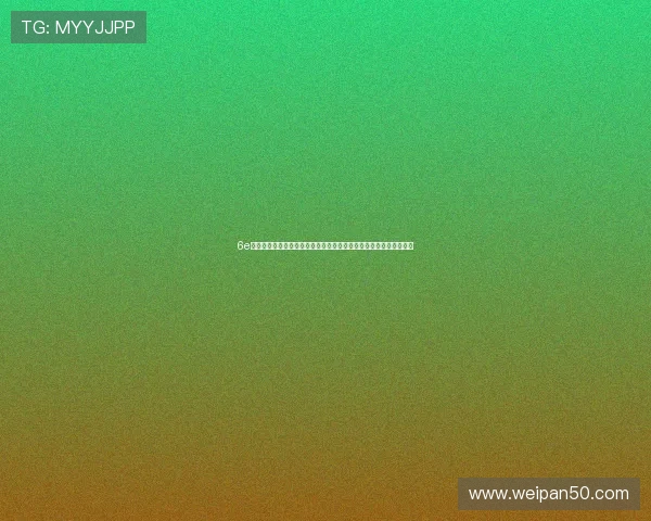 6e体育直播平台全新升级带来极速赛事观看体验尽享全球精彩体育盛宴